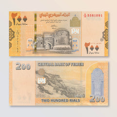 Yemen 200 Rials, 2018, B132a, P38, UNC - Robert's World Money - World Banknotes