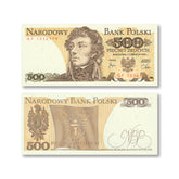 Poland 500 Zlotych, 1982, B837d, P145d, UNC