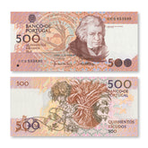 Portugal 500 Escudos, 1992, P180d, UNC - Robert's World Money - World Banknotes