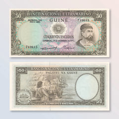 Portuguese Guinea 50 Escudos, 1971, B145c, P44a, UNC
