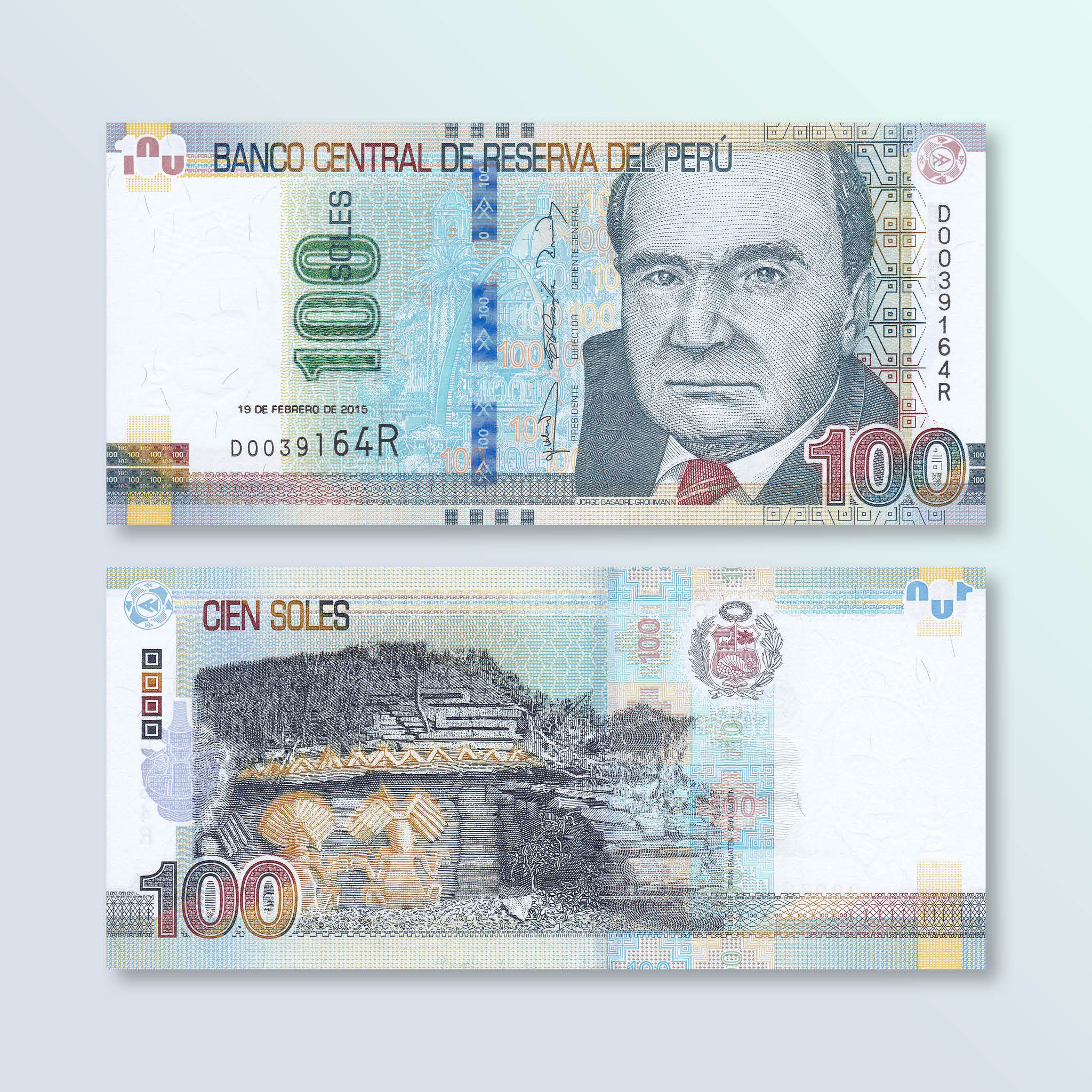 Peru 100 Soles, 2015 (2017), B535a, P195, UNC - Robert's World Money - World Banknotes
