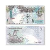 Qatar 1 Riyal, 2003, B207a, P20, UNC - Robert's World Money - World Banknotes