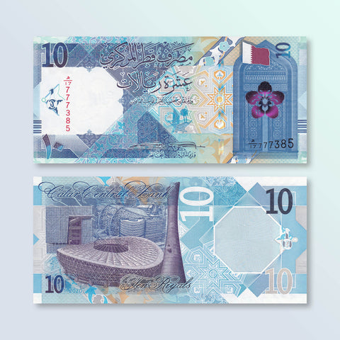 Qatar 10 Riyals, 2020, B221a, UNC - Robert's World Money - World Banknotes