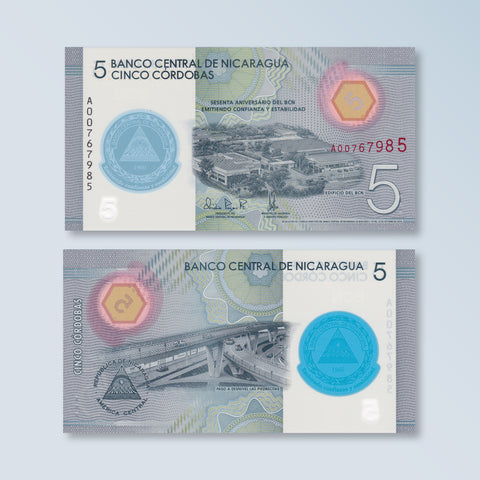 Nicaragua 5 Córdobas, 2019 Commemorative, B516a, UNC - Robert's World Money - World Banknotes