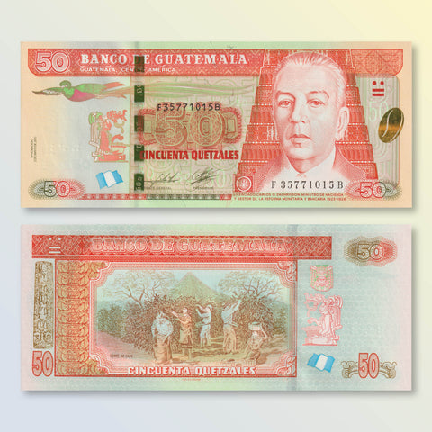 Guatemala 50 Quetzales, 2012, B609a, P125a, UNC - Robert's World Money - World Banknotes