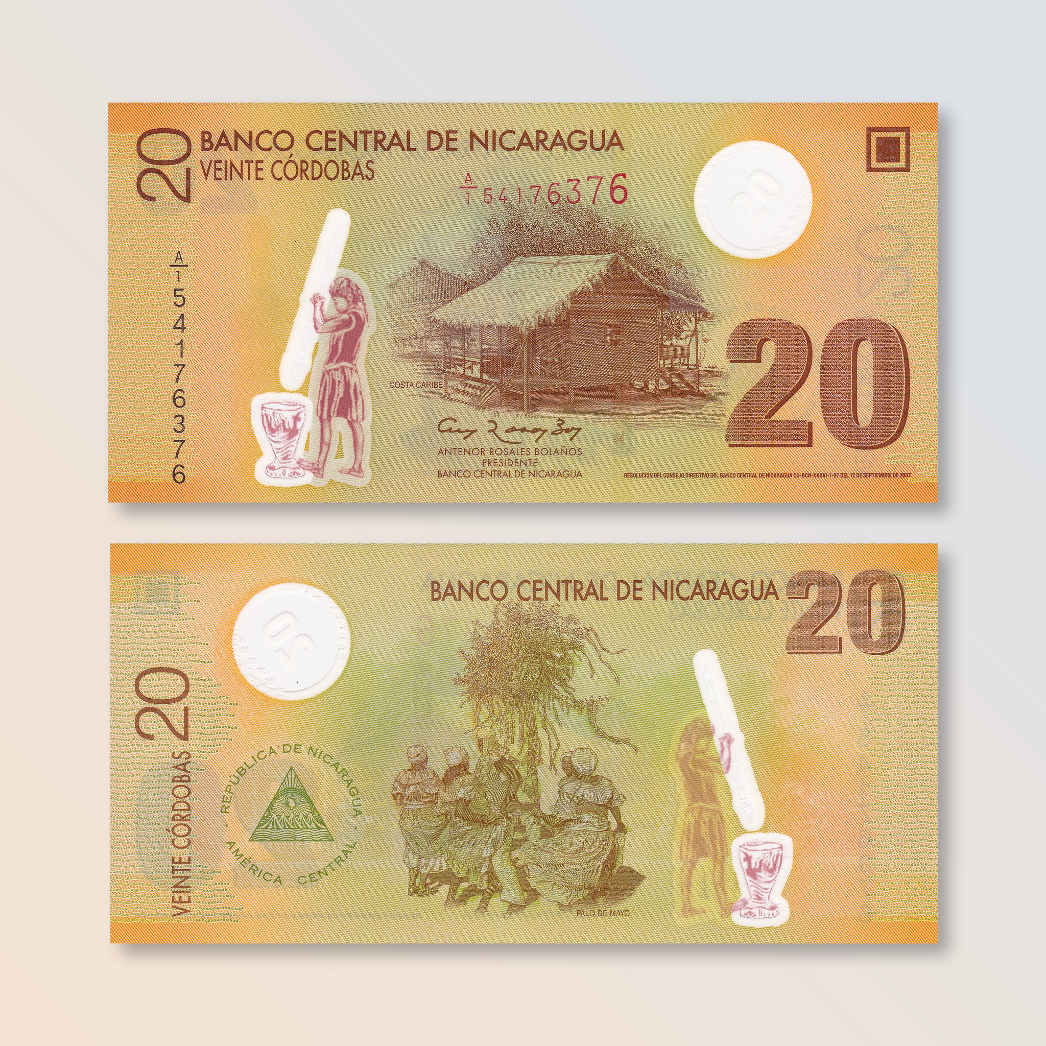Nicaragua 20 Córdobas, 2007, B498b, P202b, UNC - Robert's World Money - World Banknotes
