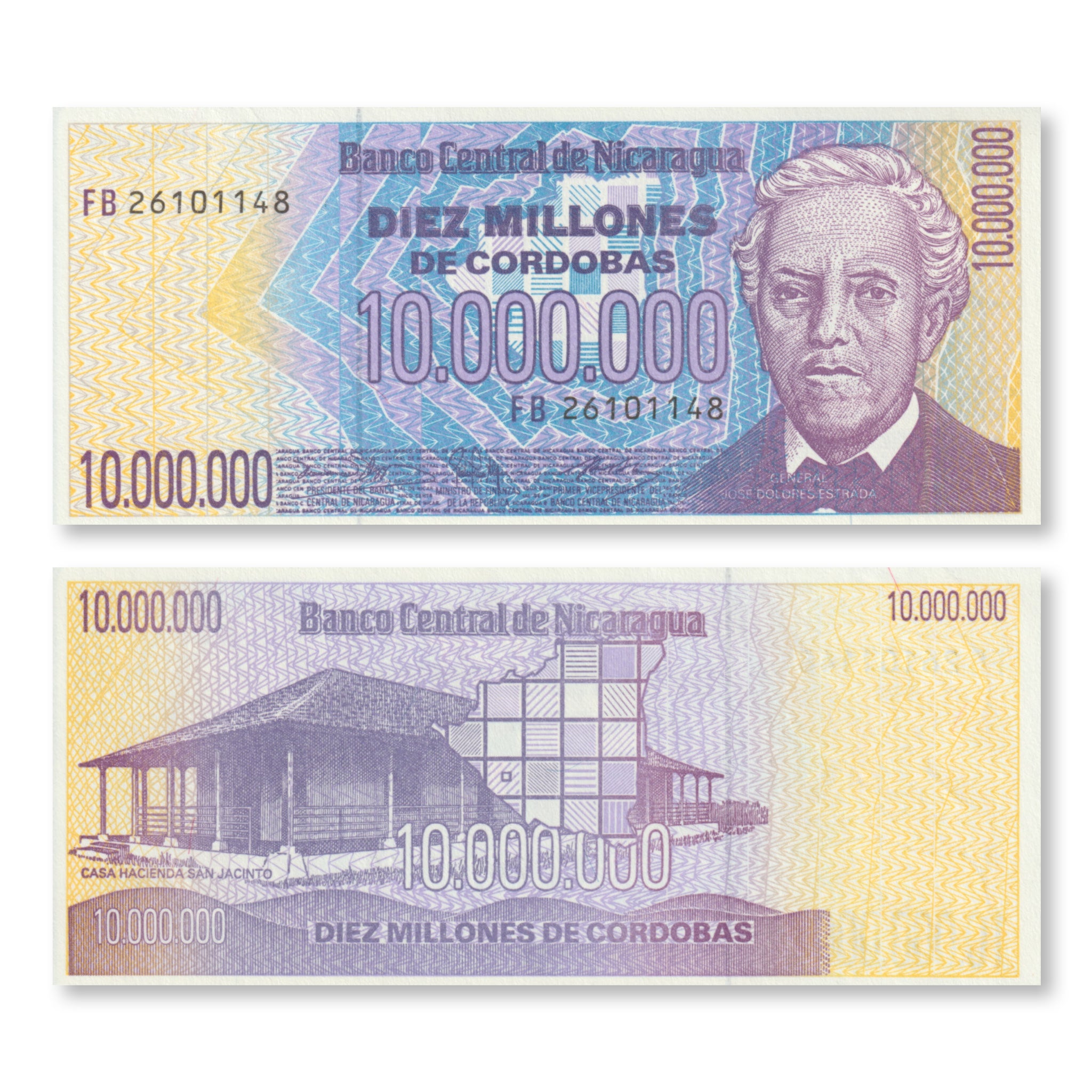 Nicaragua 10 Million Córdobas, 1990, B460a, P166a, UNC - Robert's World Money - World Banknotes