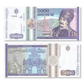 Romania 5,000 Lei, 1992, B260a, P103a, UNC