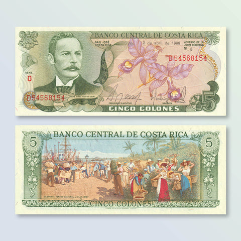 Costa Rica 5 Colones, 1986, B522dd, P236d, UNC - Robert's World Money - World Banknotes