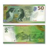 São Tomé & Príncipe 50 Dobras, 2025 (2026), 50th Independence, B317a, UNC