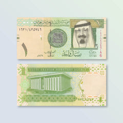Saudi Arabia 1 Riyal, 2016, B130d, P31d, UNC - Robert's World Money - World Banknotes
