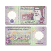 Saudi Arabia 5 Riyals, 2020, Saudi Monetary Authority, B141a, UNC