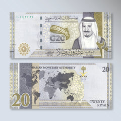 Saudi Arabia 20 Riyals, 2020, G20 Summit, B142a, UNC