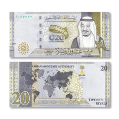Saudi Arabia 20 Riyals, 2020, G20 Summit, B142a, UNC