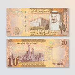 Saudi Arabia 10 Riyals, 2024, Saudi Central Bank, B203a, UNC