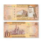 Saudi Arabia 10 Riyals, 2024, Saudi Central Bank, B203a, UNC