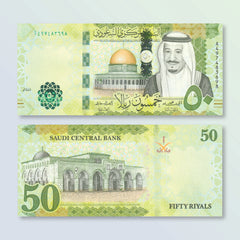 Saudi Arabia 50 Riyals, 2024, Saudi Central Bank, B204b, UNC