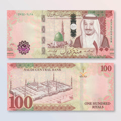 Saudi Arabia 100 Riyals, 2021 (2022), Saudi Central Bank, B205a, UNC