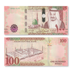 Saudi Arabia 100 Riyals, 2021 (2022), Saudi Central Bank, B205a, UNC