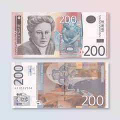 Serbia 200 Dinars, 2011, B418a, P58a, UNC