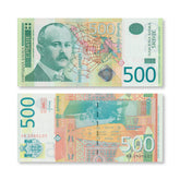 Serbia 500 Dinars, 2012, B419b, P59b, UNC