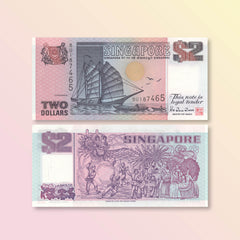 Singapore 2 Dollars, 1997, B129a, P34, UNC