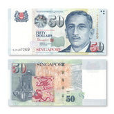 Singapore 50 Dollars, 2018, Two Solid Stars, B205j, P49, UNC
