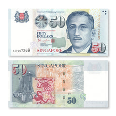 Singapore 50 Dollars, 2018, Two Solid Stars, B205j, P49, UNC