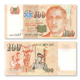 Singapore 100 Dollars, 2017, One Solid House, B206i, P50, UNC