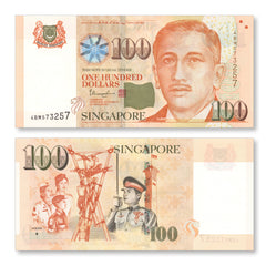 Singapore 100 Dollars, 2017, One Solid House, B206i, P50, UNC
