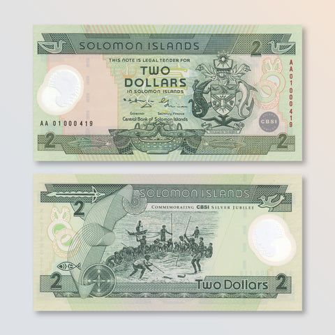 Solomon Islands 2 Dollars, 2001, Commemorative, CBSI Silver Jubilee, B213a, P23, UNC