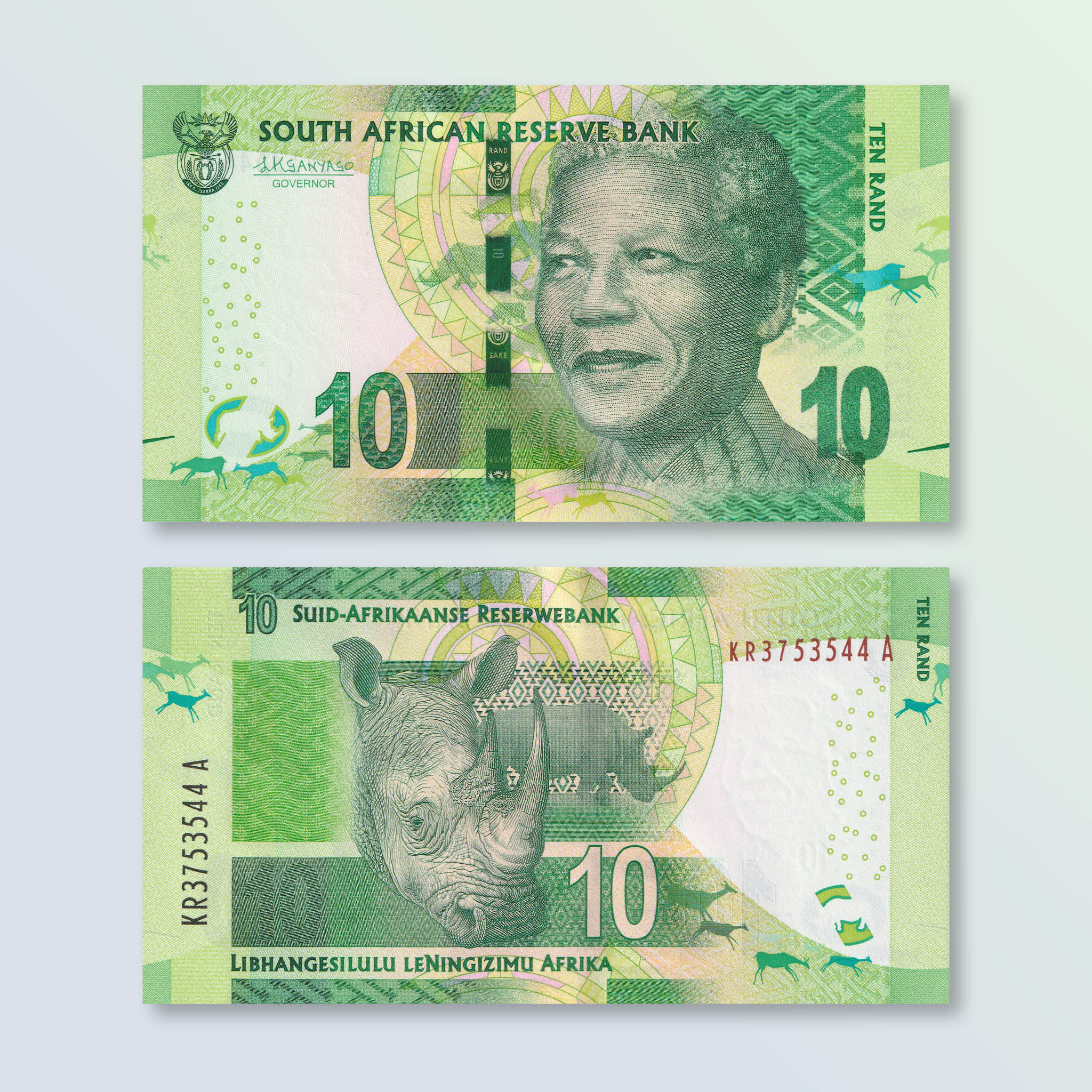 South Africa 10 Rand, 2015, B767b, P138b, UNC - Robert's World Money - World Banknotes