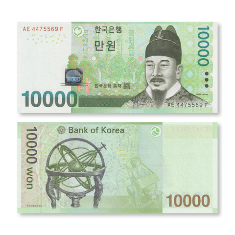 South Korea 10000 Won, 2007, B252a, P56a, UNC - Robert's World Money - World Banknotes