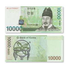 South Korea 10000 Won, 2007, B252a, P56a, UNC - Robert's World Money - World Banknotes