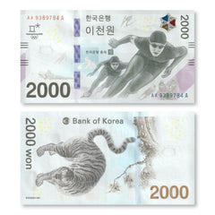 South Korea 2000 Won, 2018 Winter Olympics Commemorative, BNP201a, P58, UNC - Robert's World Money - World Banknotes