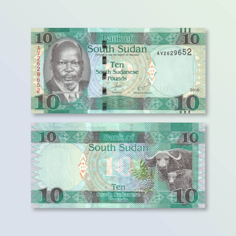 South Sudan 10 Pounds, 2016, B112b, P12b, UNC