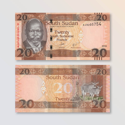 South Sudan 20 Pounds, 2016, B113b, P13b, UNC
