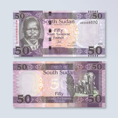 South Sudan 50 Pounds, 2015, B114a, P14a, UNC
