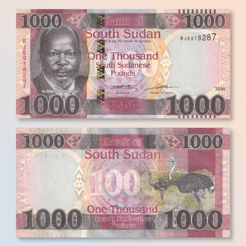 South Sudan 1000 Pounds, 2020, B117a, UNC
