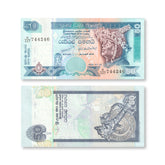 Sri Lanka 50 Rupees, 2006, B116f, P110f, UNC