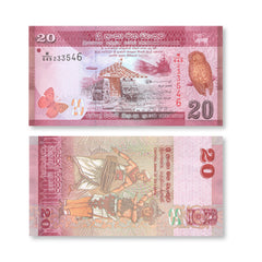 Sri Lanka 20 Rupees, 2021, B123g, P123, UNC