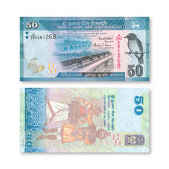 Sri Lanka 50 Rupees, 2017, B124d, P124, UNC