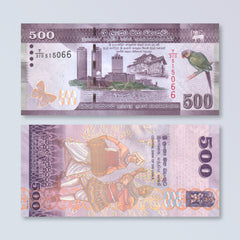 Sri Lanka 500 Rupees, 2019, B126e, P126, UNC