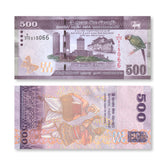 Sri Lanka 500 Rupees, 2019, B126e, P126, UNC