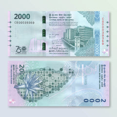 Sri Lanka 2000 Rupees, 2025, Commemorative, B131a, UNC