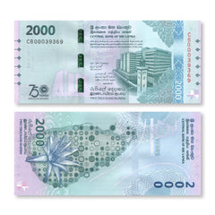 Sri Lanka 2000 Rupees, 2025, Commemorative, B131a, UNC