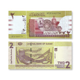 Sudan 2 Pounds, 2017, B407c, P71c, UNC