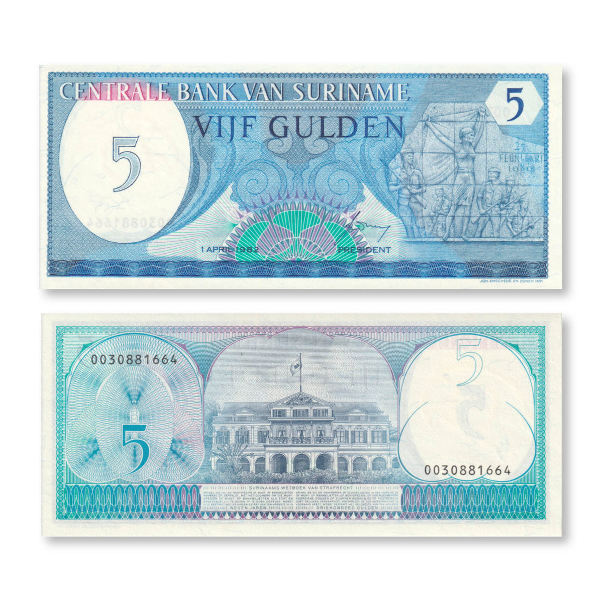 Suriname 5 Gulden, 1982, B511a, P125, UNC - Robert's World Money - World Banknotes