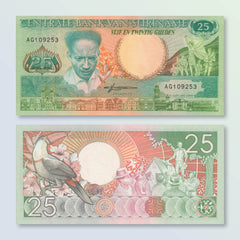 Suriname 25 Gulden, 1988, B518b, P132b, UNC - Robert's World Money - World Banknotes