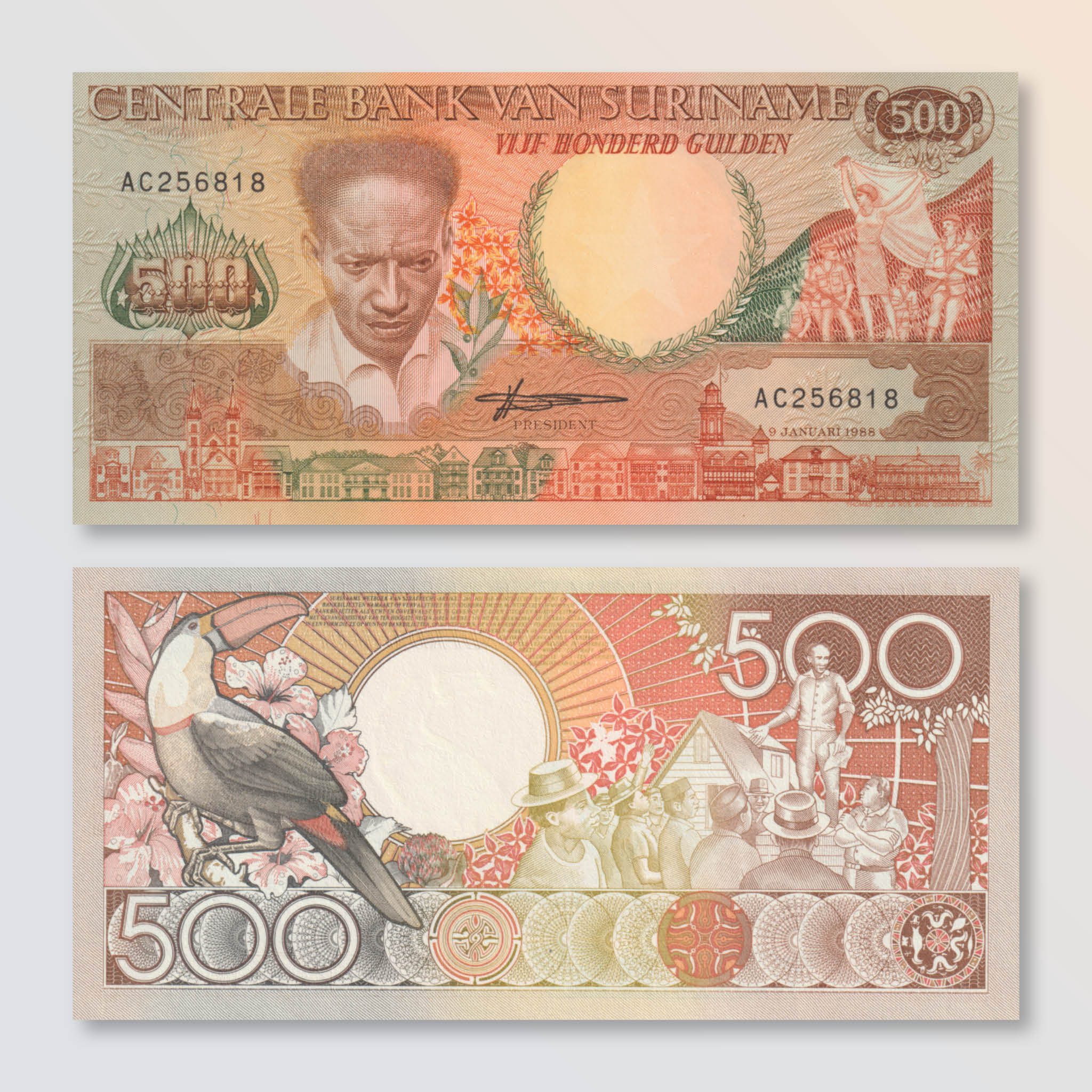 Suriname 500 Gulden, 1988, B521b, P135b, UNC - Robert's World Money - World Banknotes